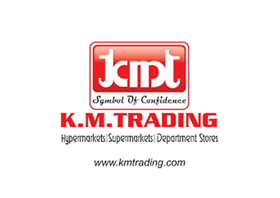 KM Supermarket Oman - Barka Eggs available