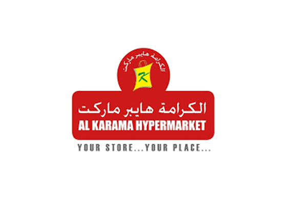 Karama Supermarket Oman - Barka Eggs available